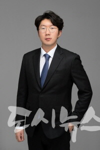 법무법인(유한) 현 김우중 변호사