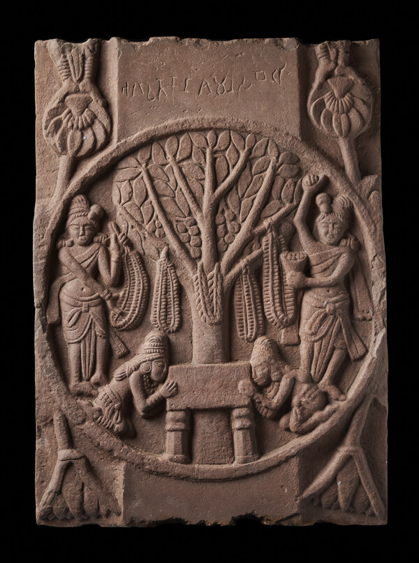빈 자리를 향한 경배(기원전 2세기 후반경, 바르후트, 인도박물관)